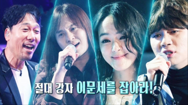 29회 판듀판 꽃보다 남자 大.공.개! 썸네일