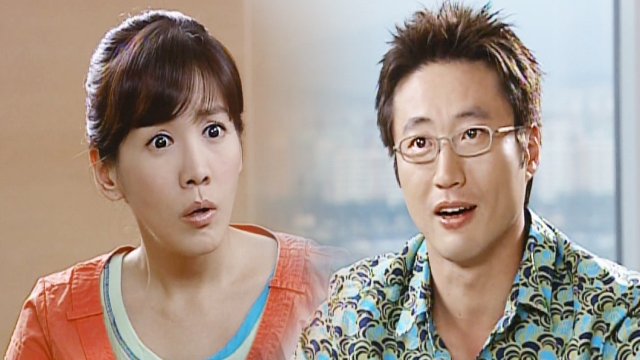16회 파리의 연인 16회 썸네일