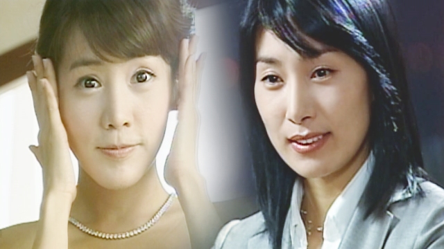 2회 파리의 연인 2회 썸네일