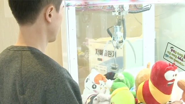 2,475회 SBS 생활 경제 썸네일