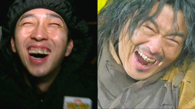 248회 정글의 법칙 in 코타 마나도 2 썸네일