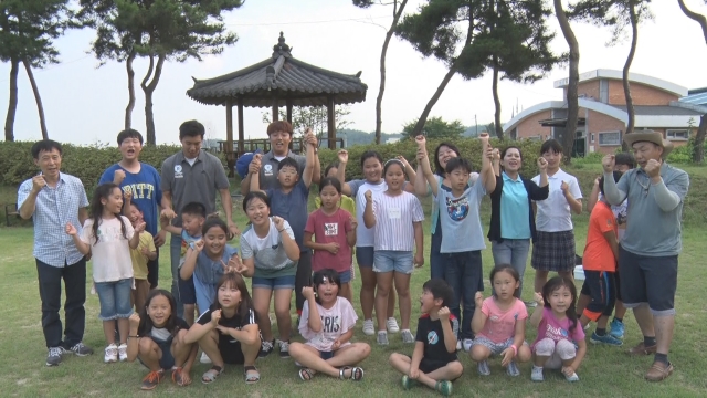 786회 여주 금사지역아동센터 썸네일