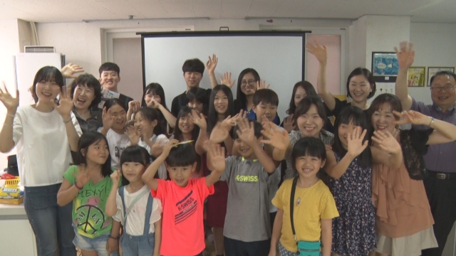 788회 인천 동암지역아동센터 썸네일