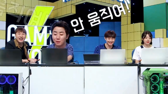29회 만화를 찢고 나온 게임 랭킹 5 썸네일