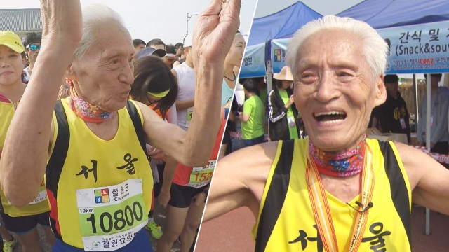 956회 88세 맨발의 마라토너 썸네일