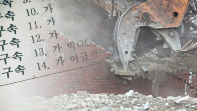 00384회 주택가 총기 난사 사건 그는 왜 총을 들었나. 썸네일