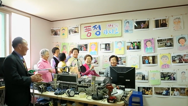 00459회 네트워크 특선_풍정 라디오 썸네일