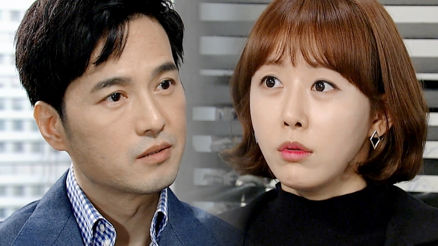 5회 “결혼 계약서?” 썸네일