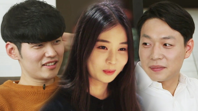 잔혹하고 아름다운 연애도시 1