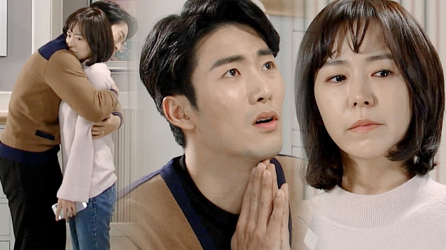 15회 “더는 나 실망시키지 마” 썸네일
