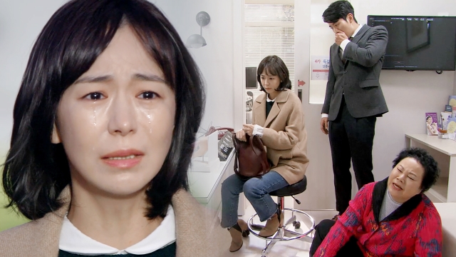 20회 “상상 임신입니다” 썸네일