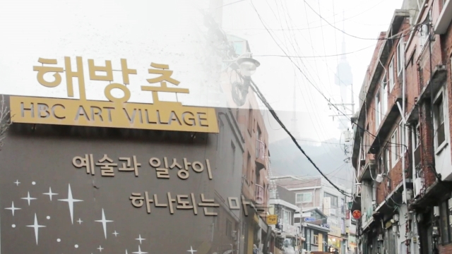 2,689회 SBS 생활 경제 썸네일