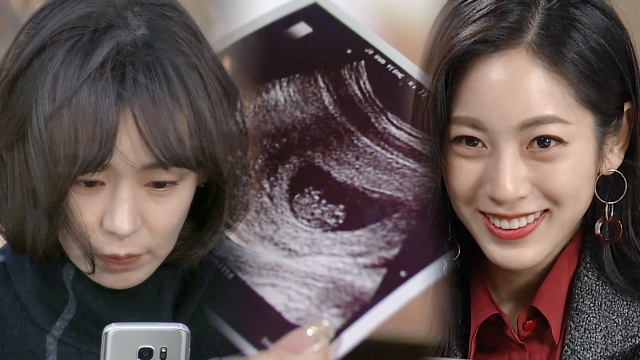 38회 “같이 살자” 썸네일