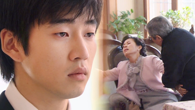 9회 사랑에 미치다 9회 썸네일