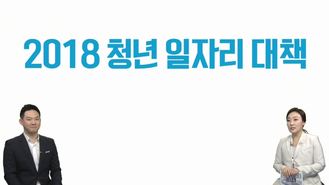 2,727회 SBS 생활 경제 썸네일