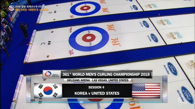 15회 [세계 남자 컬링 선수권] 대한민국 vs 미국 썸네일