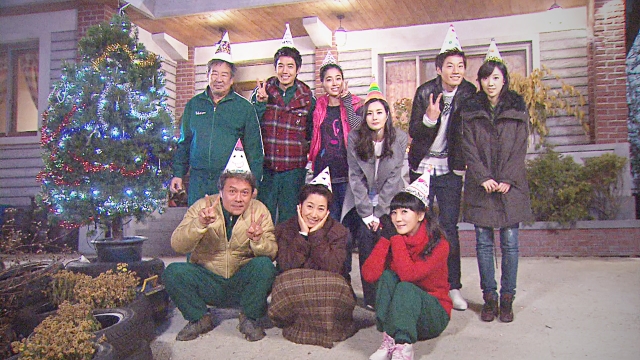 20회 그대 웃어요 썸네일