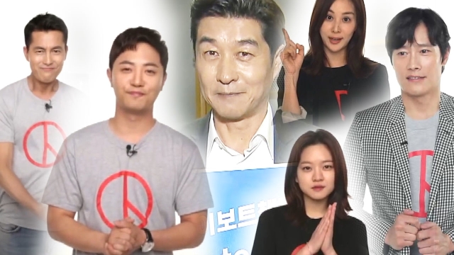 6,555회 모닝와이드 3부 썸네일