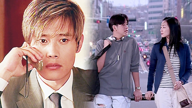 11회 악연으로 얽힌 인연 썸네일