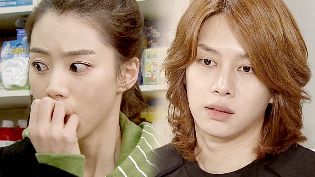 31회 천만번 사랑해 31회 썸네일