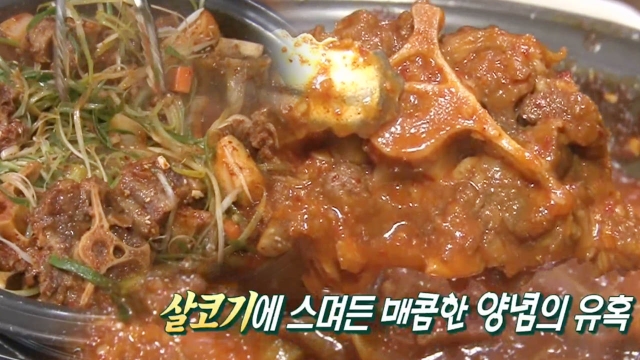 1,778회 생방송 투데이 썸네일