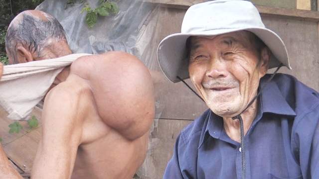 997회 등 혹 할아버지 후속 썸네일