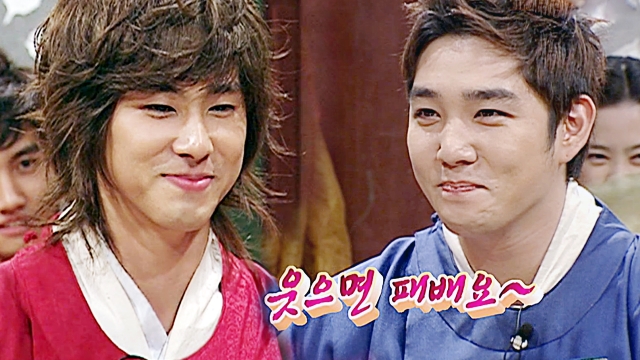 16회 기적의 승부사 썸네일