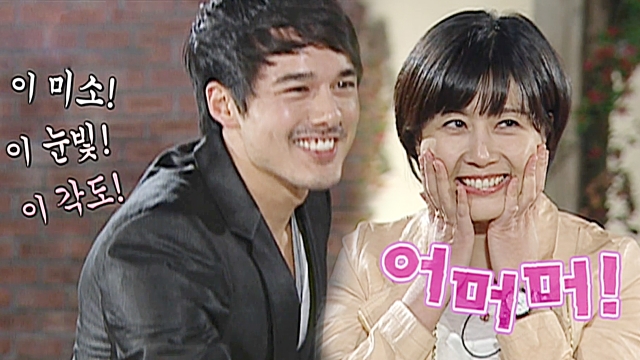 27회 골드 미스가 간다 썸네일