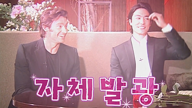 28회 골드 미스가 간다 썸네일