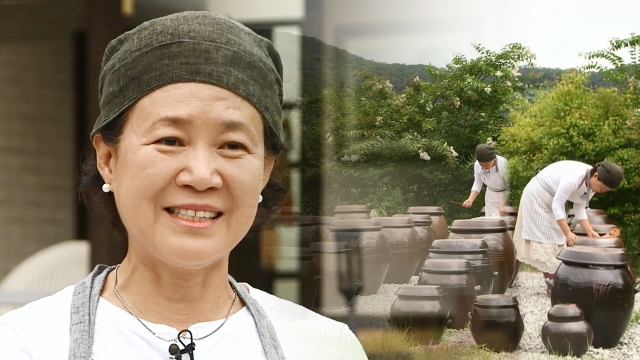 6,893회 깊은 산속 욜로 족 썸네일