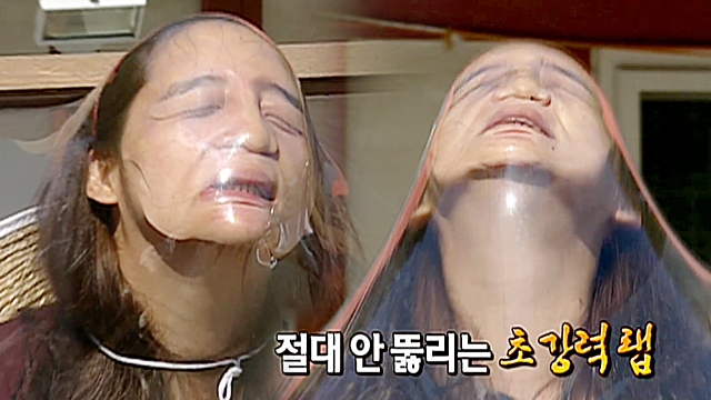 65회 패밀리가 떴다 썸네일