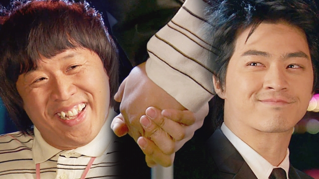 16회 우리집에 왜왔니 썸네일