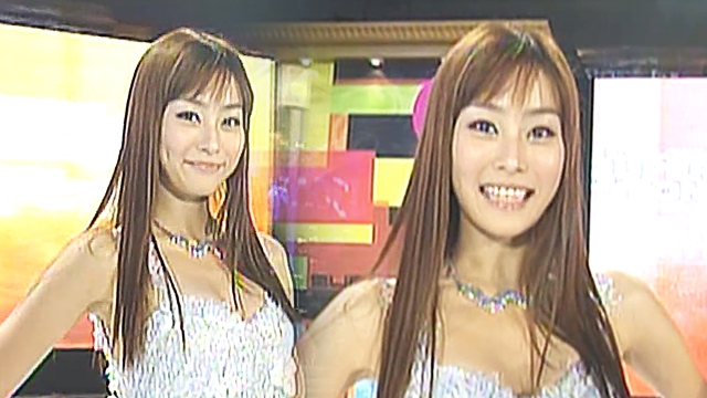 1회 2006 슈퍼모델 선발대회 썸네일