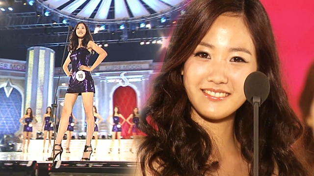 1회 2010 슈퍼모델 선발대회 1부 썸네일
