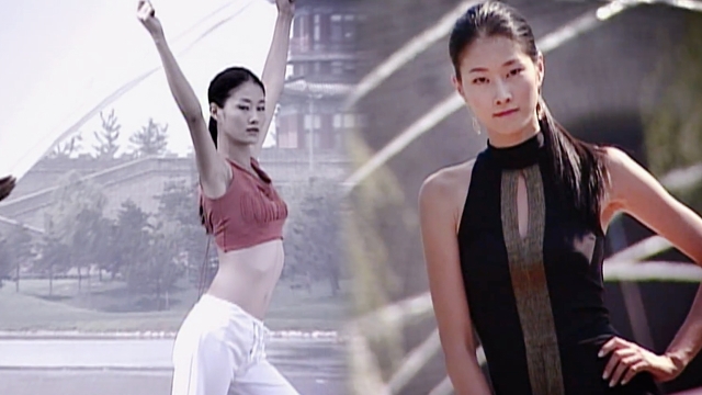 1회 2005 슈퍼모델 선발대회 1부 썸네일