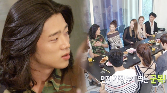 5회 슈퍼모델 선발대회 5회 썸네일