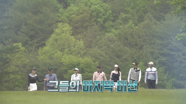 5회 '기적의 완성' 3th hole 플레이 썸네일