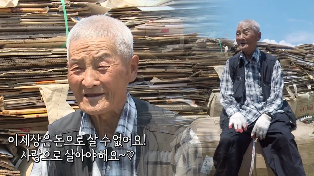 992회 청주/오창 썸네일