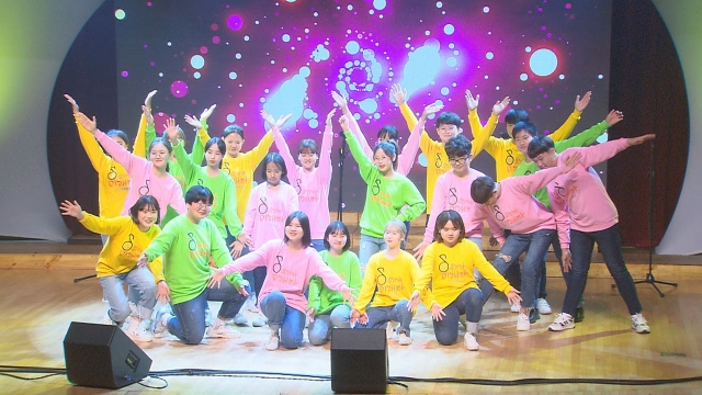 00906회 드림 캠프 '영양 음악 캠프' 4편 썸네일