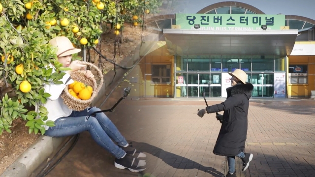 1,021회 홍성/당진 썸네일