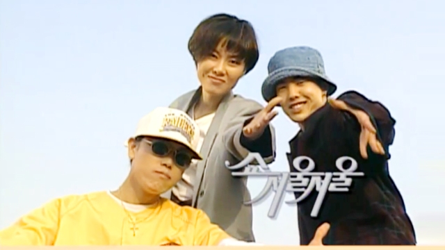 65회 양준일, 김건모, 철이와 미애 등 썸네일