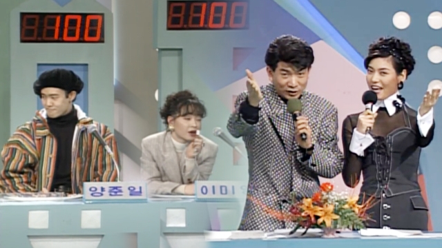 54회 양준일과 함께하는 계유년 닭보고서 썸네일