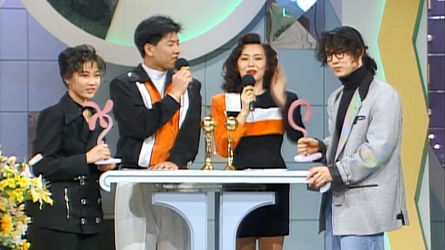 63회 양준일, 임하룡, 안문숙과 함께 떠나는 세계여행 썸네일