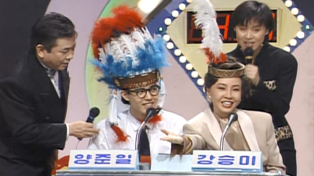47회 양준일과 함께하는 되어보자! 최고의 이벤트 기획자 썸네일