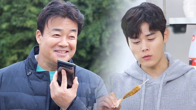 1,095회 공익 예능의 순기능과 나아가야 할 방향 썸네일