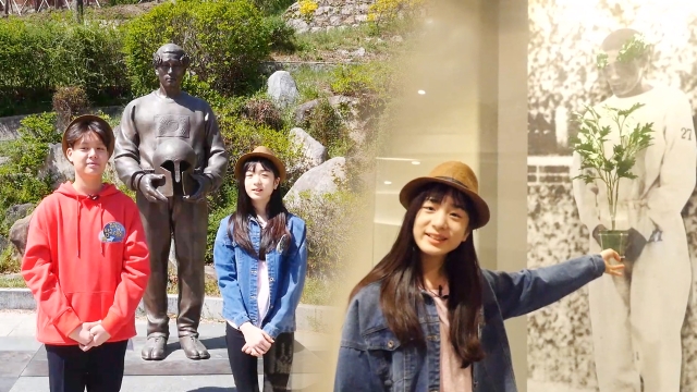 00944회 손기정이 걸어온 길 썸네일