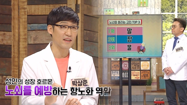 5,793회 수요일N 스타일 썸네일