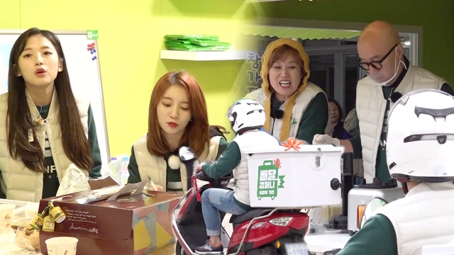 168회 [특집] 살맛나는 오늘 168회 썸네일