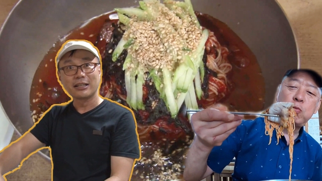 생활의 달인