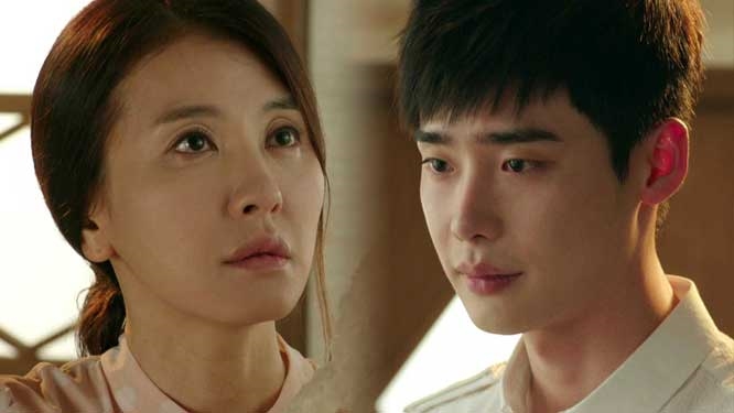 이종석, 이일화와 눈물의 재회 썸네일